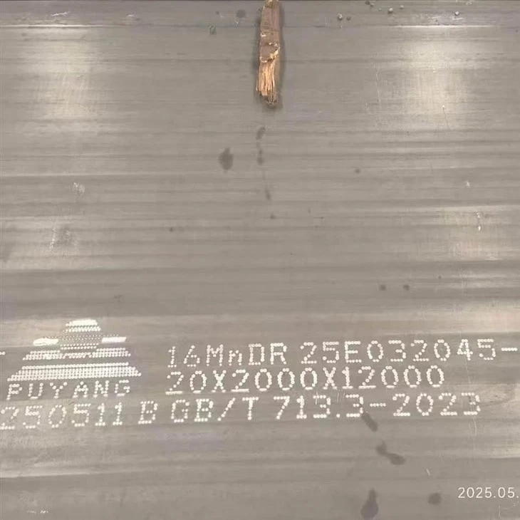 Hot Rolled Steel Sheet Metal suppliers