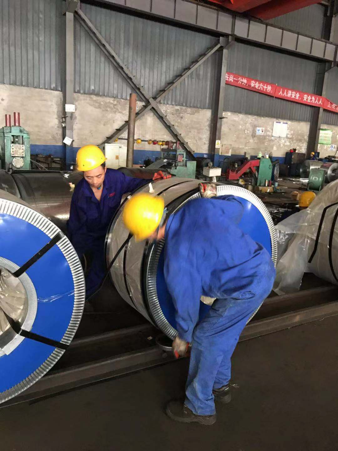 gi strip price gi strip price