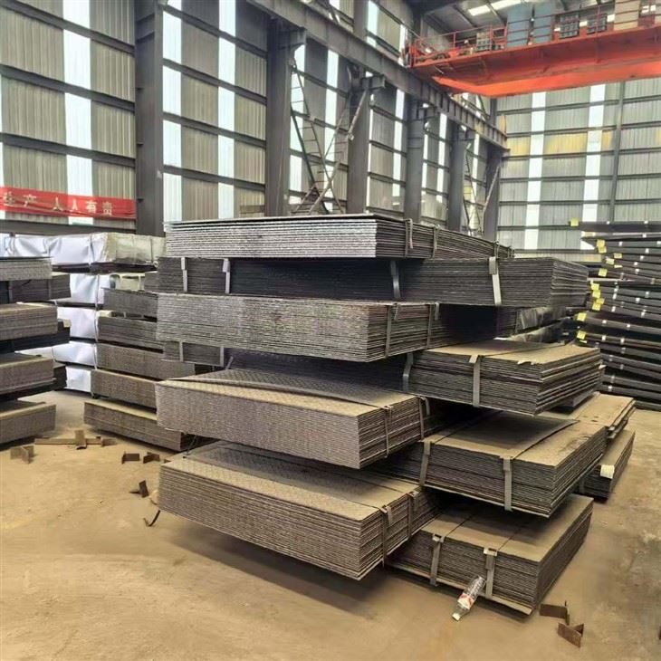 Steel Checker Plate Hot Rolled suppliers